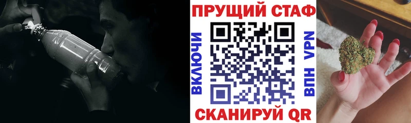 Виды наркоты Обнинск Амфетамин  КОКАИН  Меф  Alpha-PVP  Канабис  Гашиш 