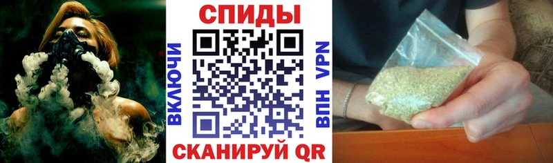 МЕГА ССЫЛКА  Обнинск  БУТИРАТ вода 