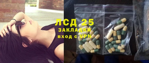 наркотики Мегион