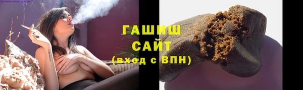 кокаин Алексеевка