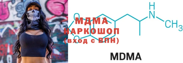 кокаин Алексеевка