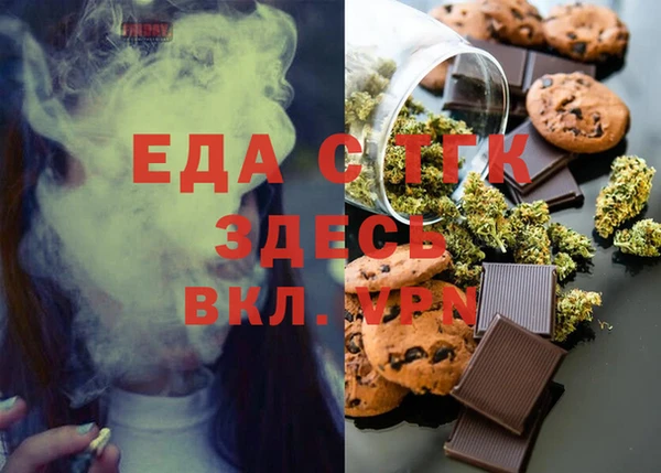 меф Арсеньев