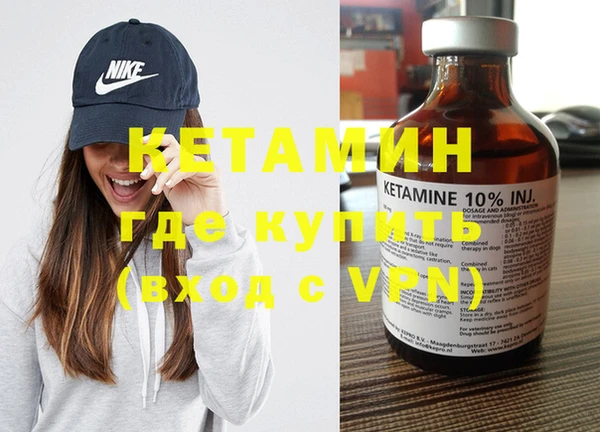 spice Аркадак