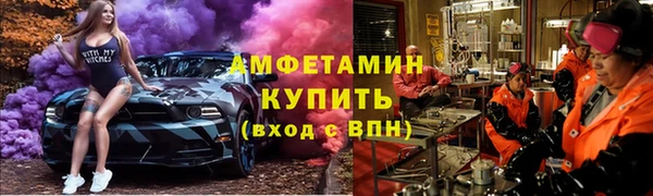 кокаин Алексеевка