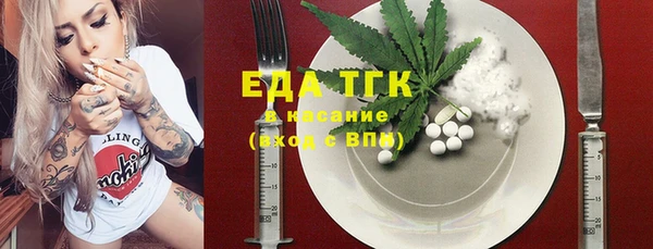 наркотики Мегион