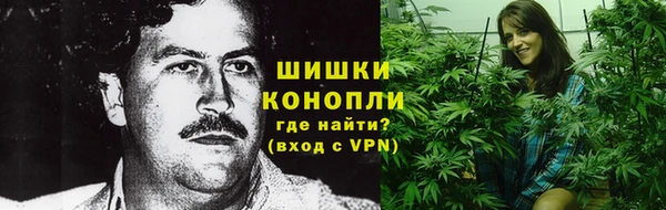 кокаин Алексеевка