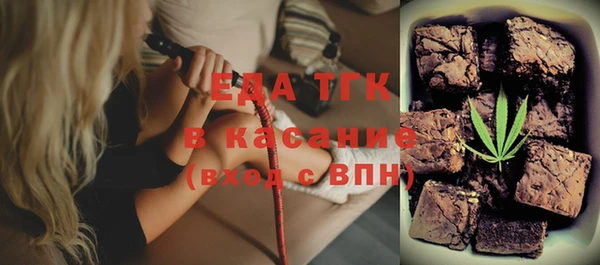 кокаин Алексеевка